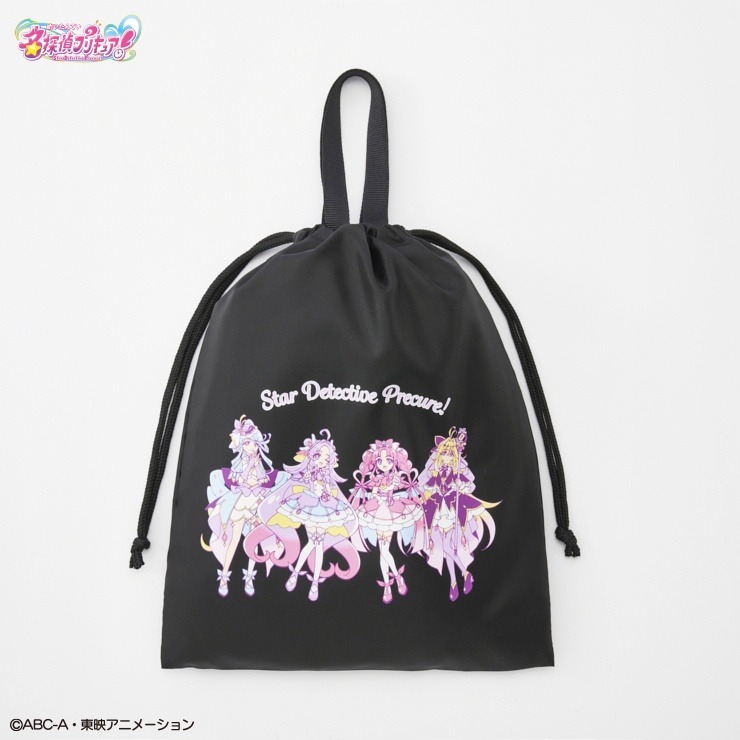 ガールズ パジャマ2点セット（110～130cm・『キュアアルカナ・シャドウ