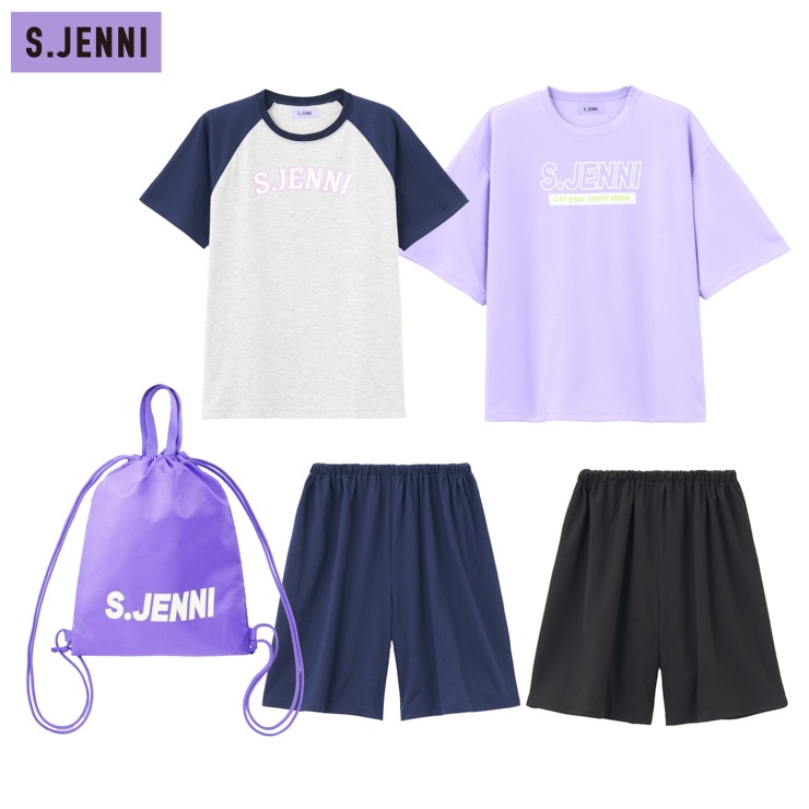 JENNI ジェニィ　150 まとめ売り41点 ガールズ パジャマ2点セット（150・160cm・S.JENNI） | しまむら