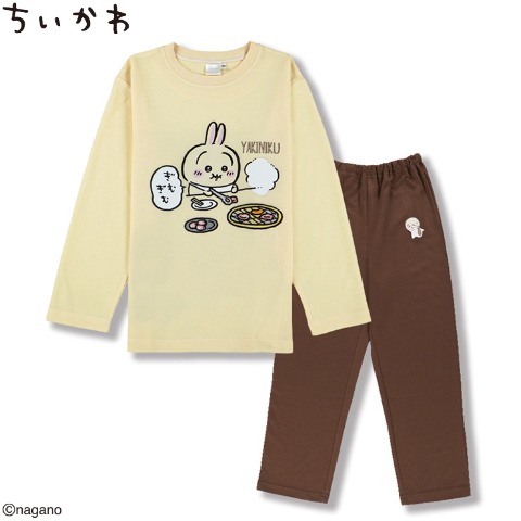 の検索結果 | バースデイ | しまむらパーク