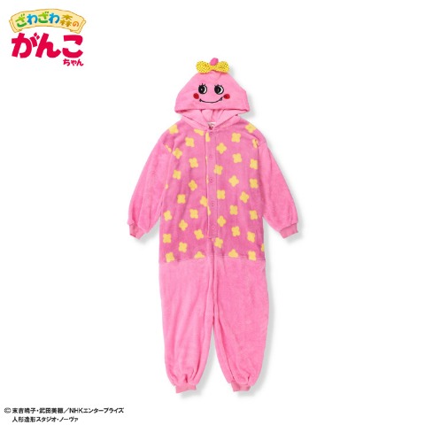 キッズ　着ぐるみ（130・150cm　がんこちゃん）