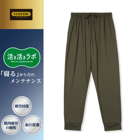 メンズ　疲労回復ルームパンツ（活き活きラボ）