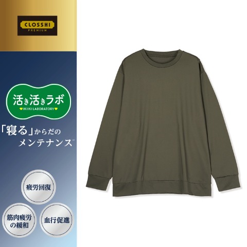 メンズ　疲労回復ルームトップス（活き活きラボ）