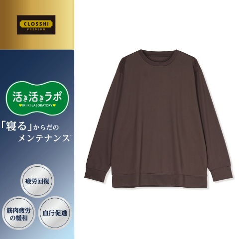 メンズ　疲労回復ルームトップス（活き活きラボ）