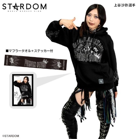 メンズ　上谷沙弥選手モデルタオル付裏起毛プリントプルパーカ（スターダム）