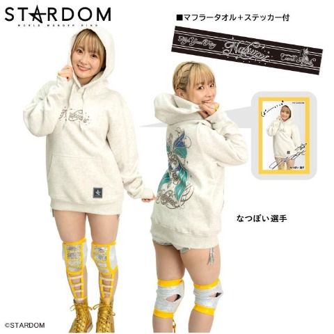 メンズ　なつぽい選手モデルタオル付裏起毛プリントプルパーカ（スターダム）