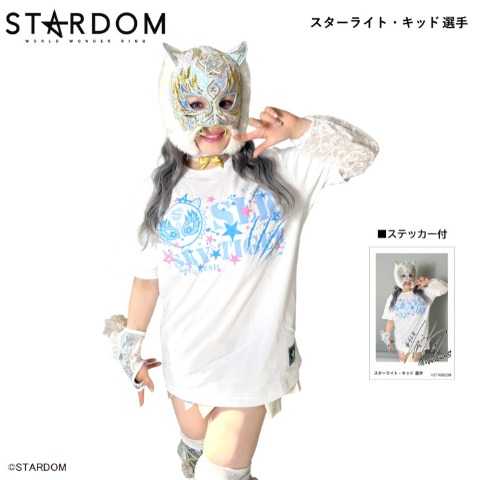 メンズ　スターライトキッド選手モデル半袖プリントTシャツ（スターダム）