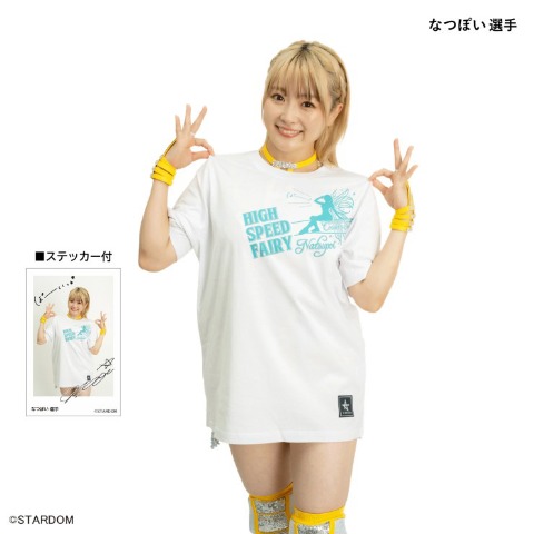 メンズ　なつぽい選手モデル半袖プリントTシャツ（スターダム）