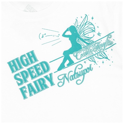 メンズ　なつぽい選手モデル半袖プリントTシャツ（スターダム）