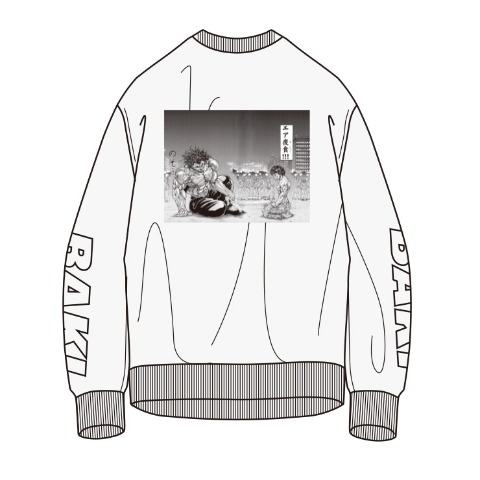 メンズ　範馬刃牙エア夜食トレーナー（バキ）