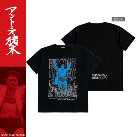 商品一覧 | アベイル | しまむらパーク