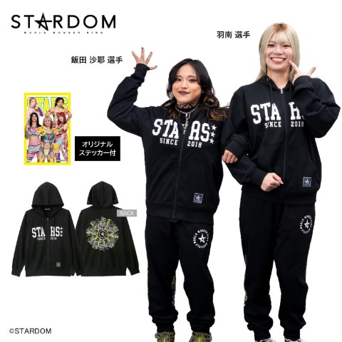 メンズ　STARSダンボールジップパーカ（スターダム）