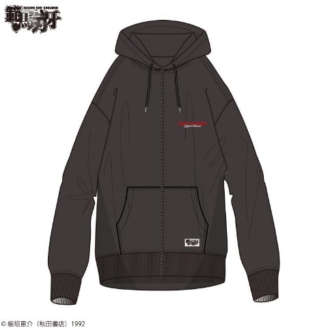 メンズ　範馬刃牙解放のカタルシスZIPパーカ（バキ）