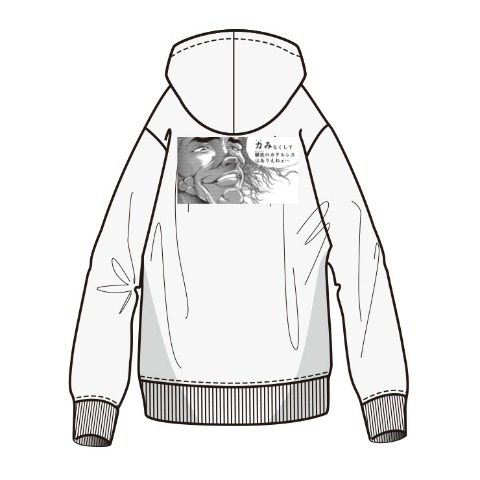 メンズ　範馬刃牙解放のカタルシスZIPパーカ（バキ）