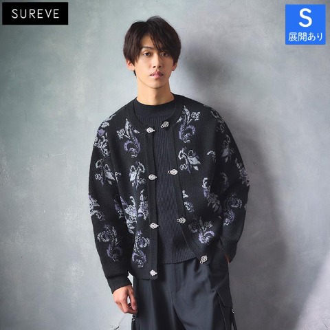 メンズ【S～L】　ニットカーディガン (SUREVE BLACK） ブラック 213