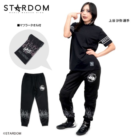 メンズ　上谷沙弥選手モデルタオル付裏起毛スウェットジョガーパンツ（スターダム）