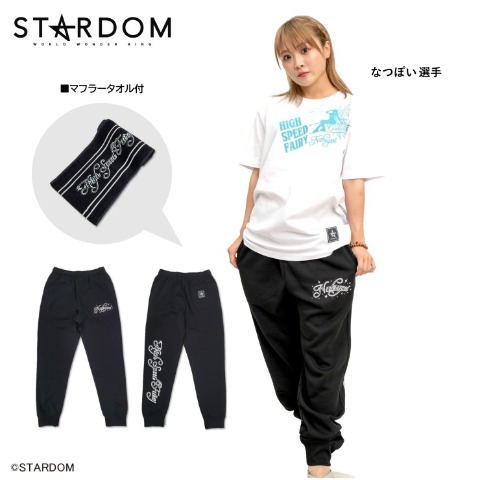 メンズ　なつぽい選手モデルタオル付裏起毛スウェットジョガーパンツ（スターダム）
