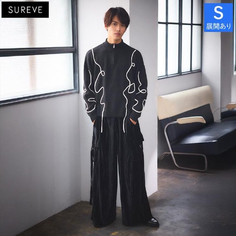 メンズ【S～L】　パンツ（SUREVE BLACK）