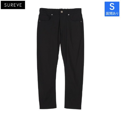 メンズ【S～LL】　スキニーパンツ（SUREVE）