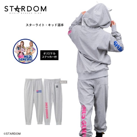 メンズ　NEO GENESISダンボールジョガーパンツ（スターダム）