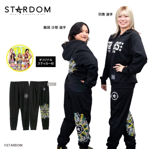 メンズ　STARSダンボールジョガーパンツ（スターダム）