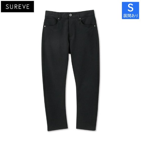 メンズ【S～LL】　スキニーパンツ（SUREVE）