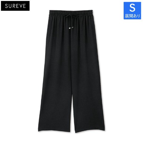 パンツ SUREVE BLACK | しまむらパーク