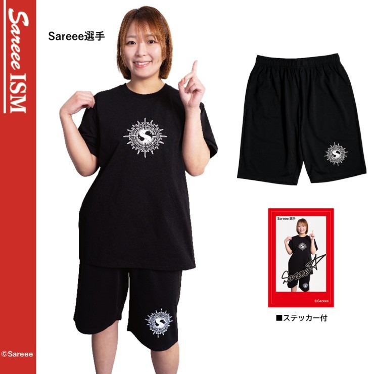 メンズ 綿タッチDRYプリントハーフパンツ（Sareee） | アベイル 