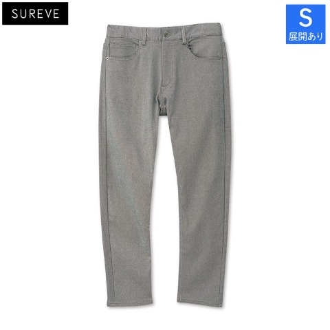 メンズ　裏起毛ツイルパンツ（SUREVE）