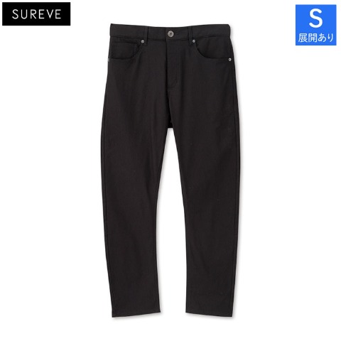 メンズ　裏起毛ツイルパンツ（SUREVE）