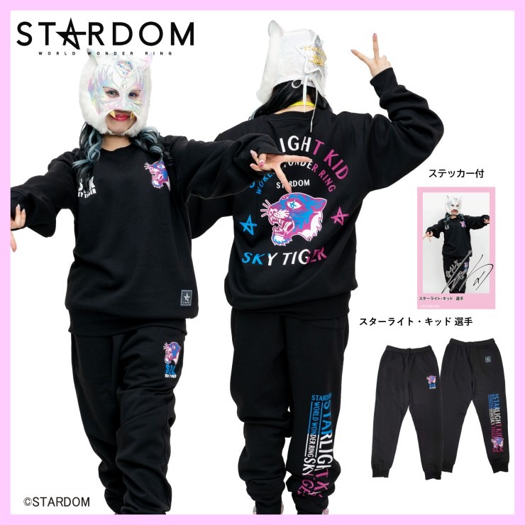 【定価以下】 スターダム　STARDOM　スターライトキッド　モッシュパンツ　M メンズ スターライト・キッド選手モデルステッカー付裏起毛プリント