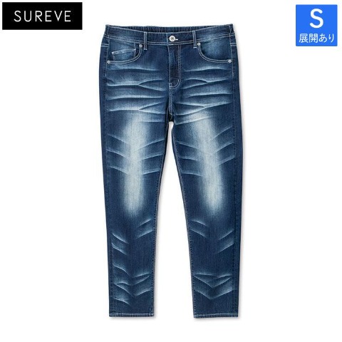 の検索結果 | しまむらパーク