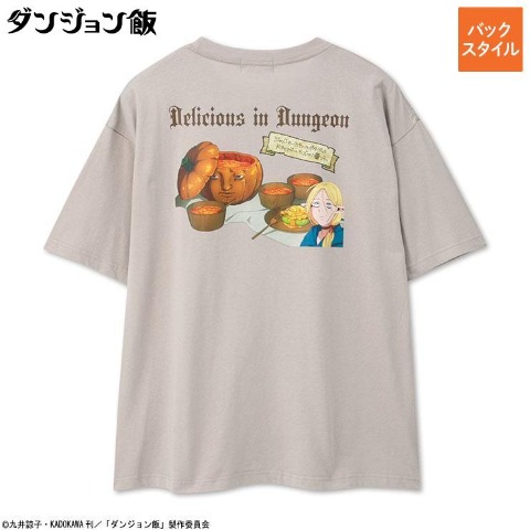 メンズ　Tシャツ（TVアニメ『ダンジョン飯』）