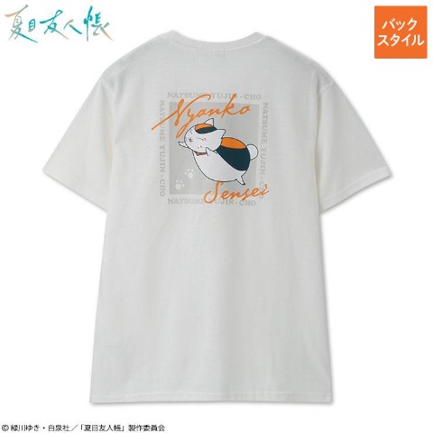 メンズ　Tシャツ（TVアニメ「夏目友人帳」）