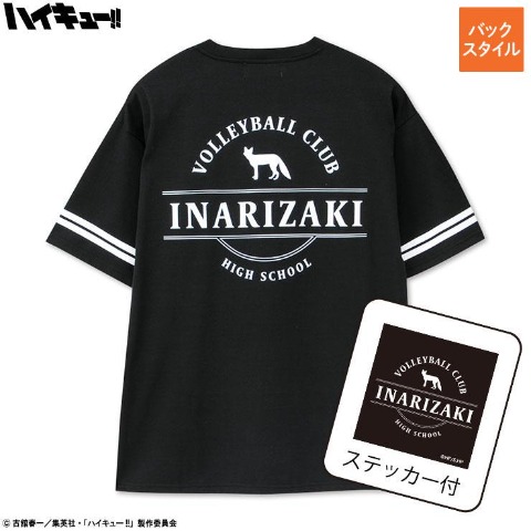 メンズ　ステッカー付Tシャツ（稲荷崎高校）