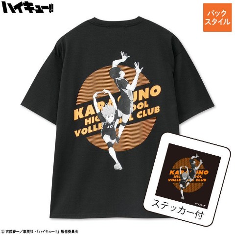 メンズ　ステッカー付Tシャツ（日向翔陽・影山飛雄）