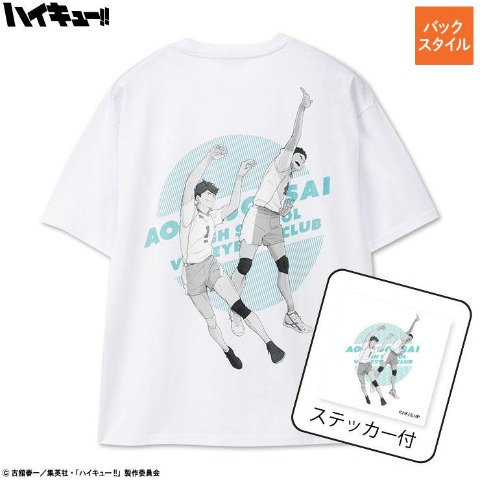 メンズ　ステッカー付Tシャツ（及川 徹・岩泉 一）