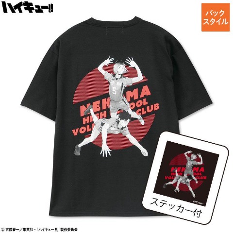 メンズ　ステッカー付Tシャツ（黒尾鉄朗・孤爪研磨）