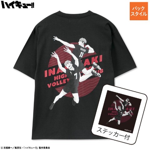 メンズ　ステッカー付Tシャツ（宮侑・宮治）