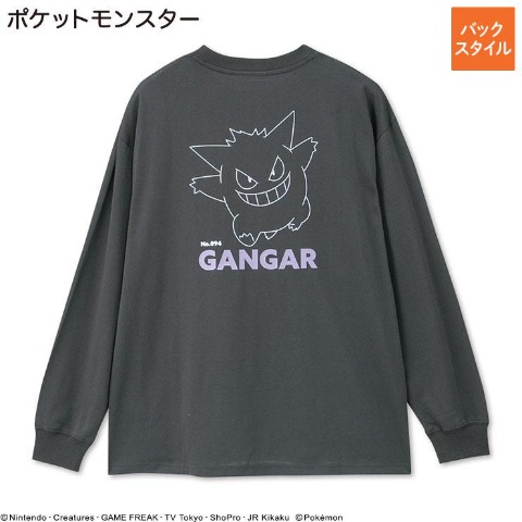 メンズ　Tシャツ（ゲンガー）