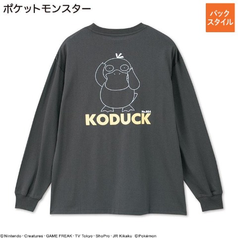 メンズ　Tシャツ（コダック）