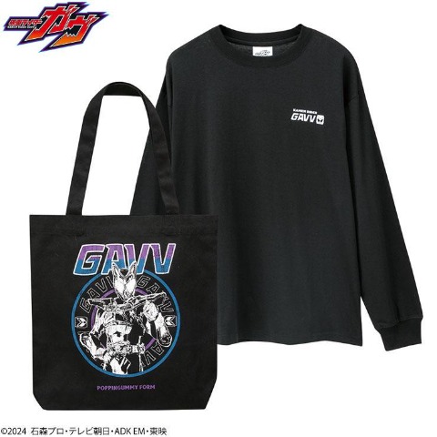 メンズ　トートバッグ付長袖Ｔシャツ（『仮面ライダーガヴ』）