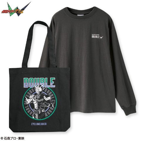 メンズ　トートバッグ付長袖Ｔシャツ（『仮面ライダーW』）