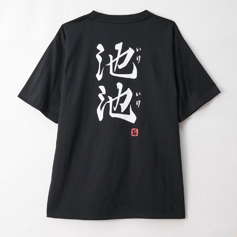 メンズ　Tシャツ（ゆるキャン△ SEASON３）