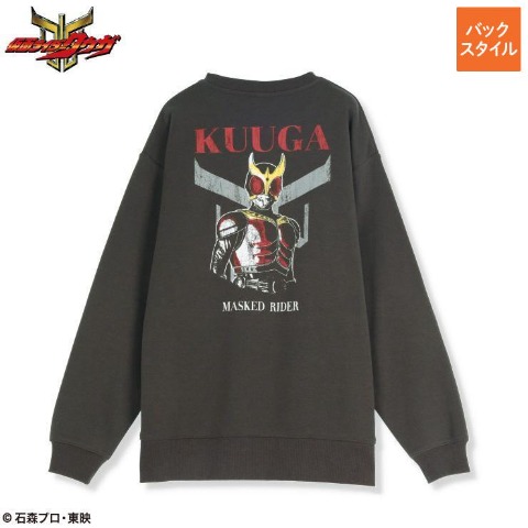 メンズ　トレーナー（『仮面ライダークウガ』）