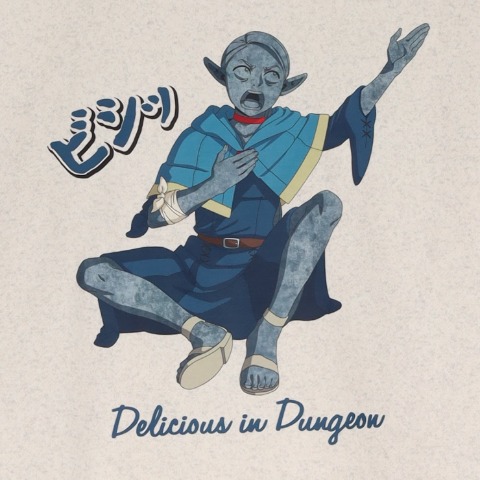 メンズ　トレーナー（ダンジョン飯）