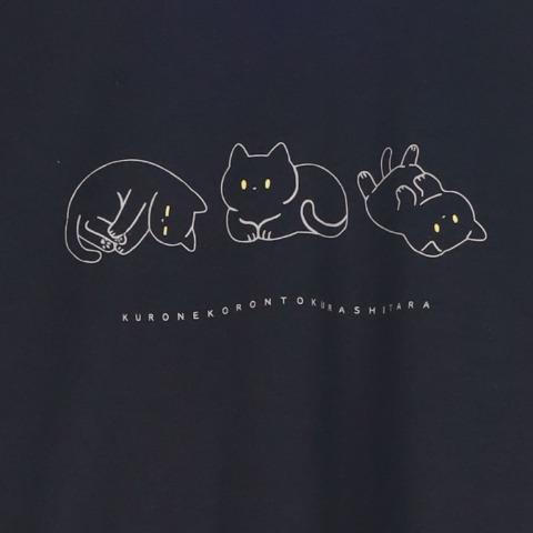 メンズ　トレーナー（黒猫ろんと暮らしたら）
