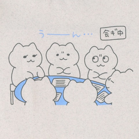 メンズ　トレーナー（毎日がんばってはたらく、えらい）