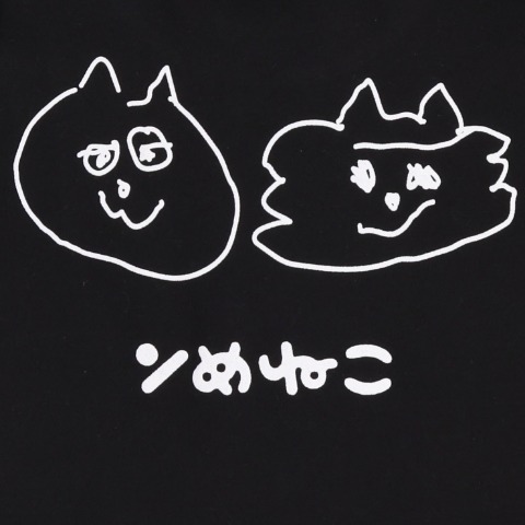 メンズ　トレーナー（ンめねこ）