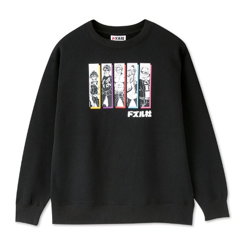 メンズ　プルオーバー（ドズル社）