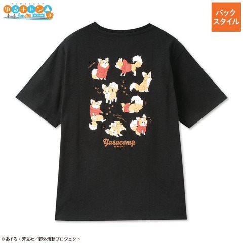 ゆるキャン△]の検索結果 | しまむら | しまむらパーク